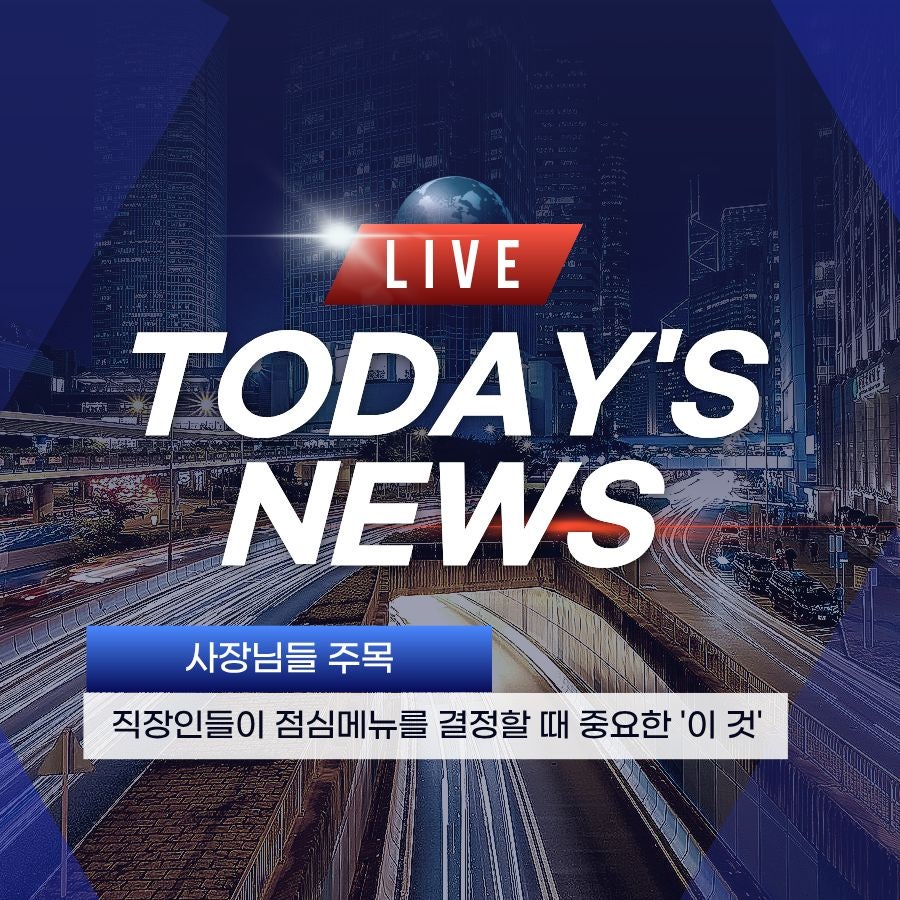 노모어피자 의왕내손점 사진 2
