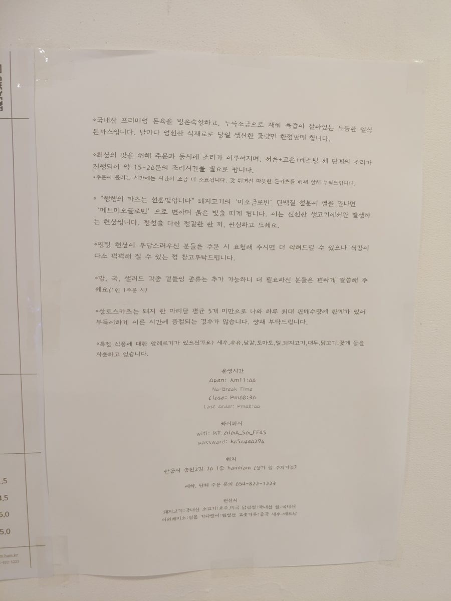 햄햄 사진 5