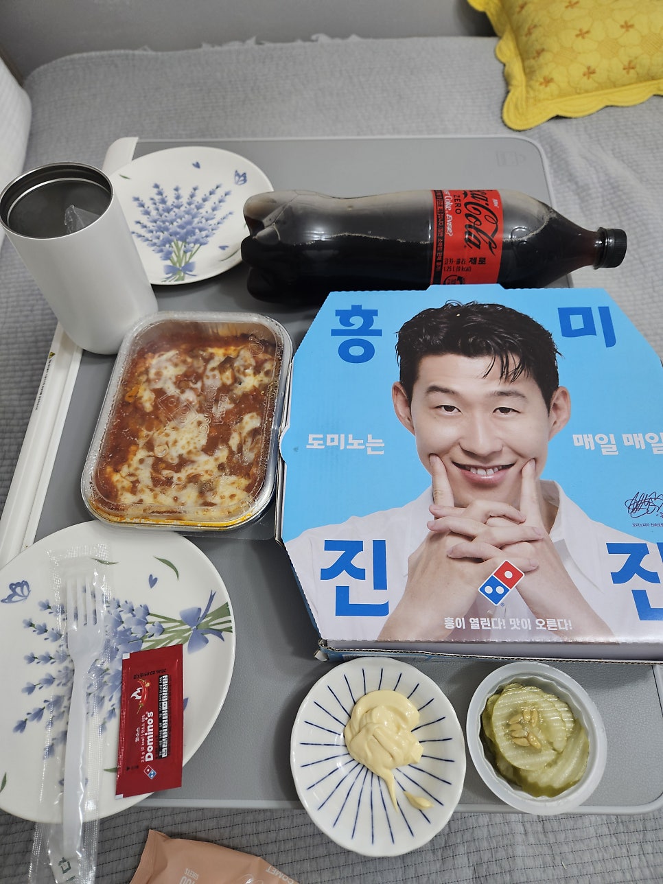 도미노피자 광명점 사진 1