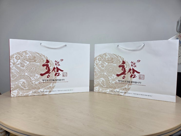  금산고려홍삼 쇼핑백 제작(전주 쇼핑백 제작)