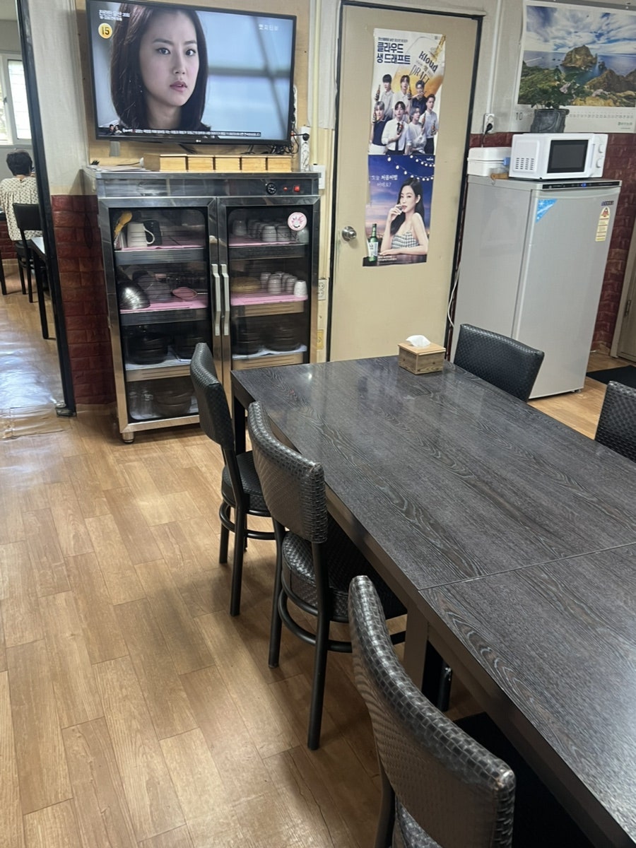 Odaesansanchaejeongsik photo 6