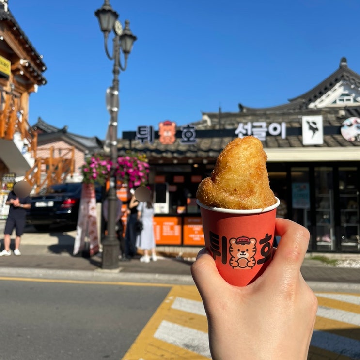  황리단길 먹거리 다섯 군데 정리ㅣ노랑고래,튀호,경주약과방 등