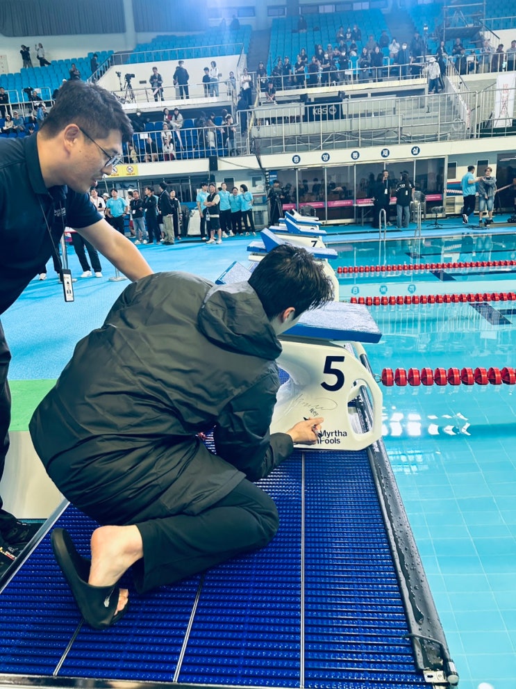 전국체전수영 강원도청 <b>황선우</b> 자유형200m 아시아<b>신기록</b>