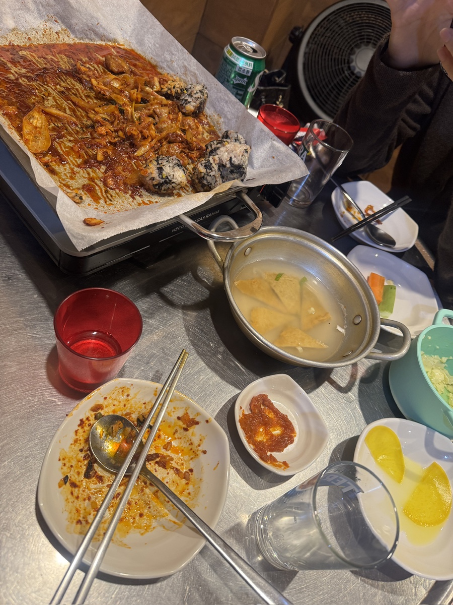 서영지영네중독곱창 사진 6