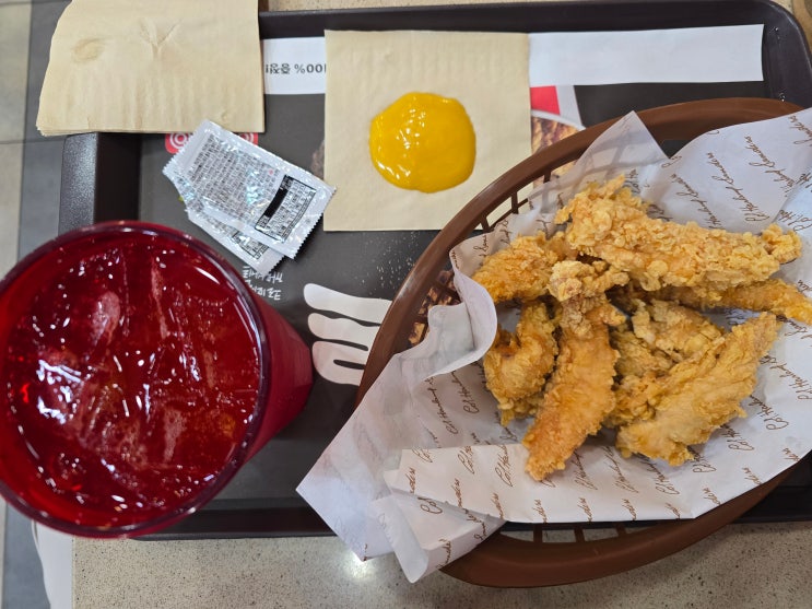  “KFC 텐더버켓 7조각 4,900원! 전국 매장 할인 이벤트 총정리”