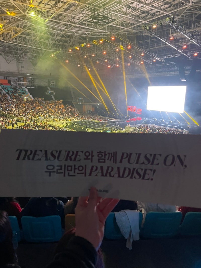 TREASURE Concert? It's on Another Level