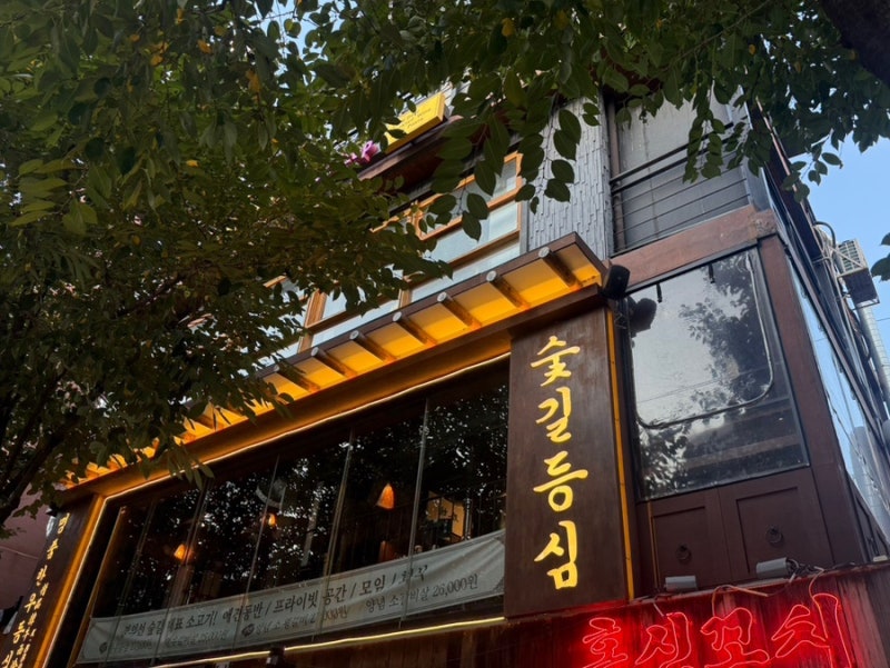 사진 6