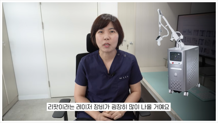  흑자제거비용 비쌀 필요 없어요