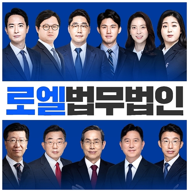 고액알바<b>사기</b> 유인납치감금... 캄보디아태국<b>미얀마</b><b>라오스</b>... 