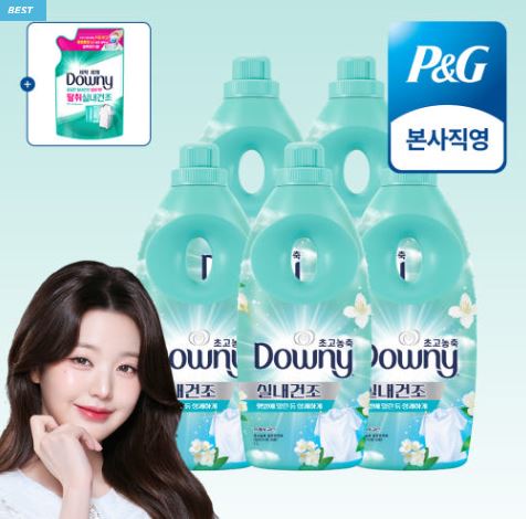  실내건조 전용! 다우니 엑스퍼트 실내건조 프레시 클린 초고농축 섬유유연제 1L 5개 + 샘플 450 ml 증정 – 은은한 향과 뽀송함을 한 번에