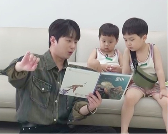 [공유] <b>이찬원</b>, 결혼 전부터 ‘<b>슈돌</b>’ <b>합류</b> 예약 “자식 둘 이상... 
