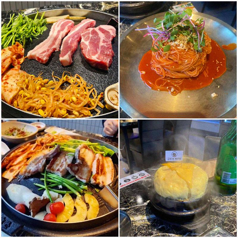 동소문집 사진 2