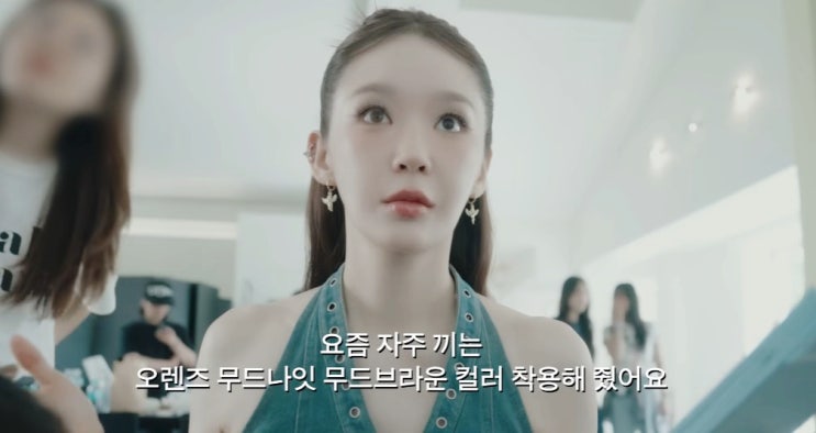  강서구 가양역 오렌즈 데일리 본식렌즈급 자연스러움을 찾는다면 무드나잇 원데이 무드브라운 추천