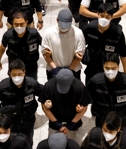 그놈이었다"…캄보디아 대학생 살인 주범 = <b>강남 학원가 마약</b> 총책