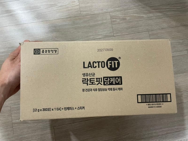종근당건강 생유산균 락토핏 당케어