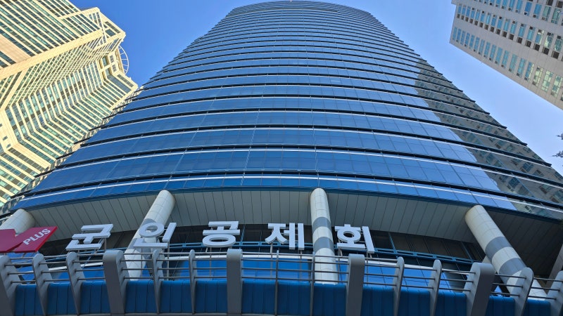 [서울시 포시즌앤강남 공우이엔씨웨딩 뷔페]포시즌앤강남 공우이엔씨웨딩—품격 있는 예식....