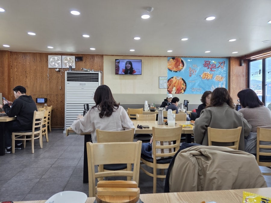 김영화부대찌개 하늘도시점 사진 2