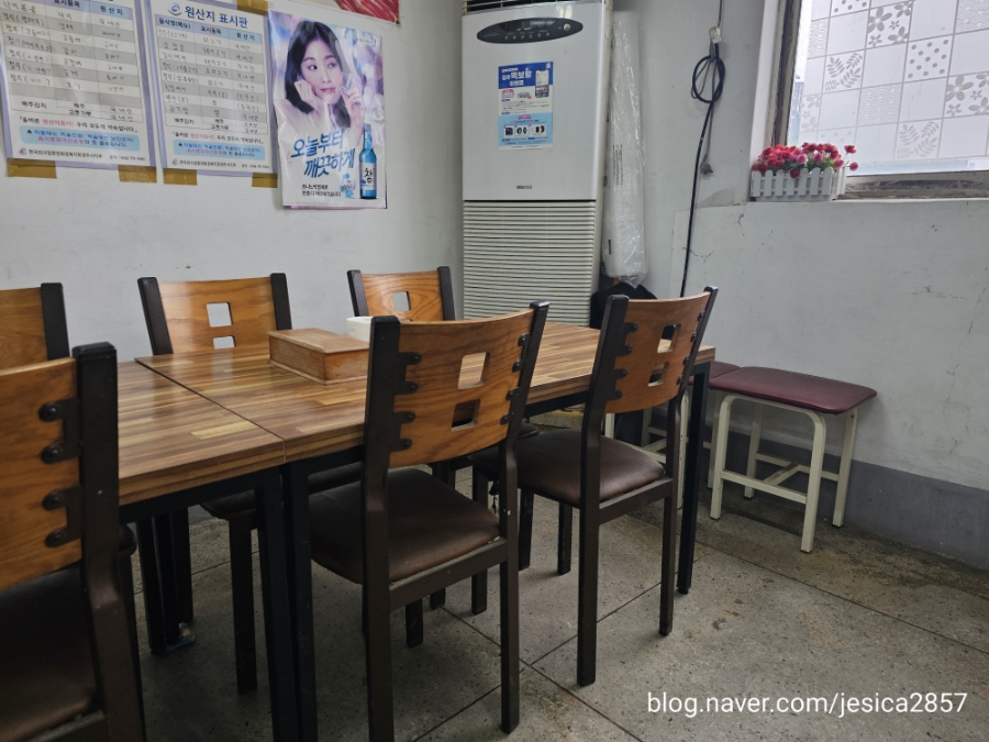 송림식당 사진 5