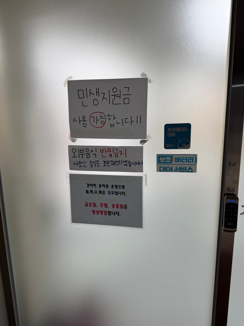 사진 6