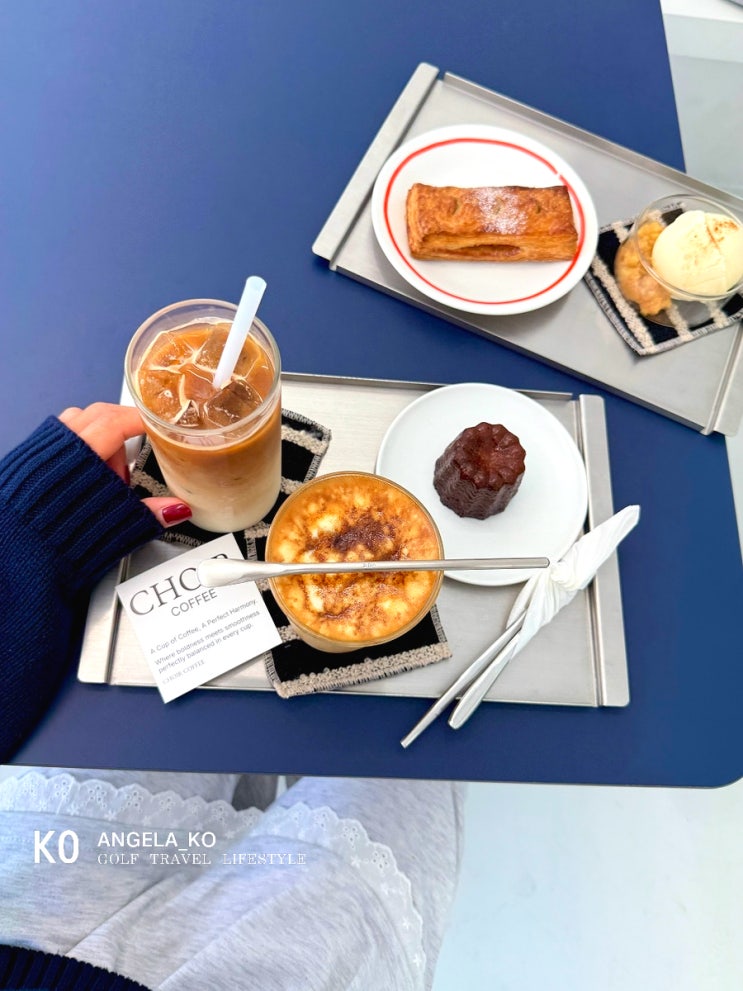  콰이어커피 시그니처 라떼, 까눌레가 맛있는 서초 카페