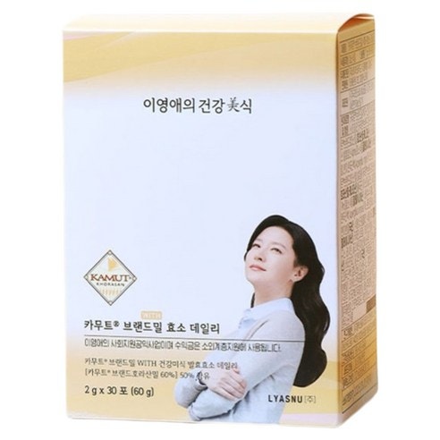 붓고 더부룩한 직장인의 구원템? 이영애의건강미식 카무트 효소 3주 복용 솔직 리뷰!