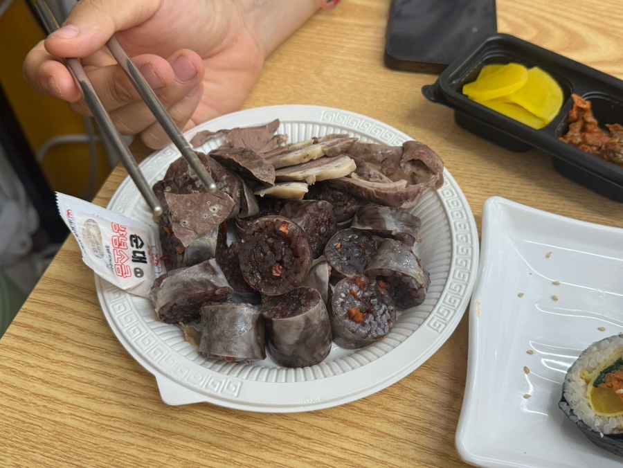 호이호이분식 사진 5
