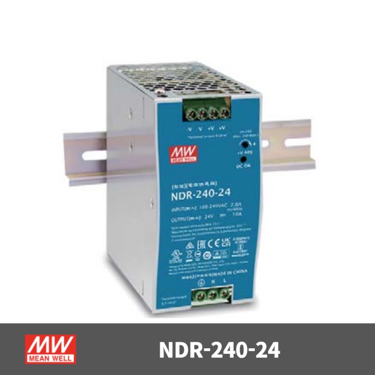  민웰 SMPS NDR-240-24 | 24V 240W 산업용 파워서플라이