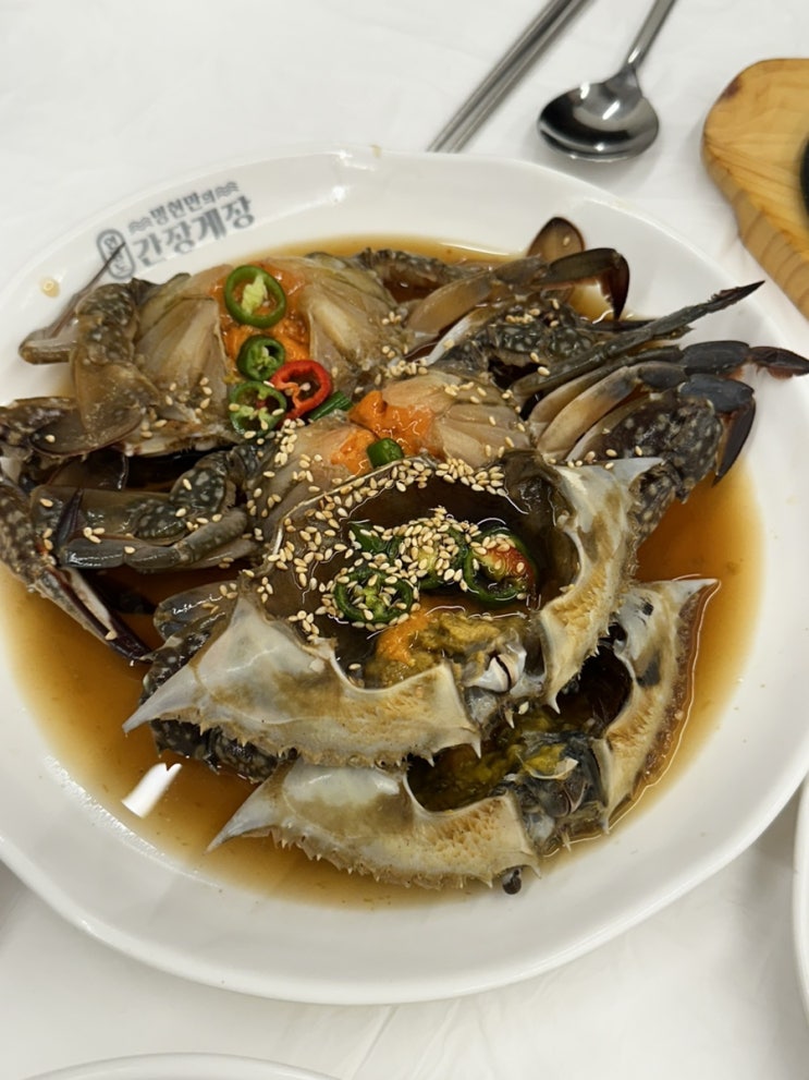  메세나폴리스 맛집 명현만간장게장 가성비 합정 맛집