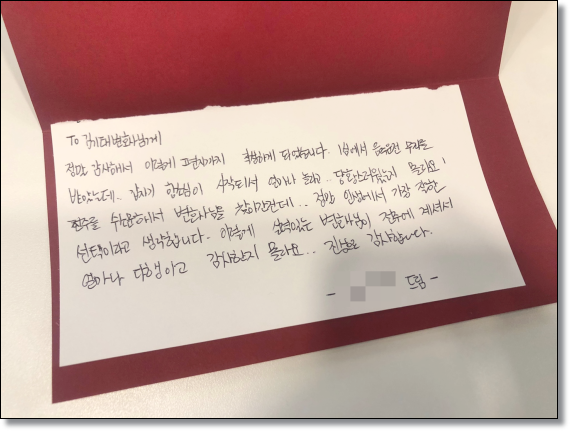 전주변호사추천 상간소송 위자료청구는 관련 사진