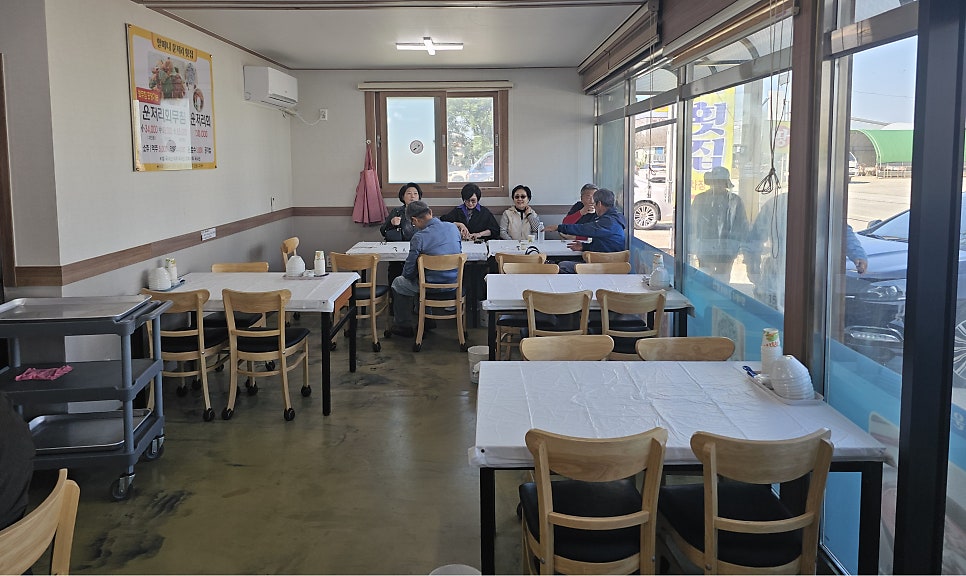 할머니운저리횟집 사진 3