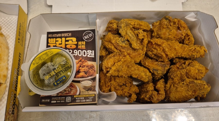 피나치공 부산구포점 사진 6