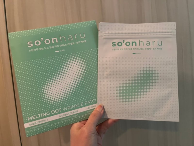PDRN 링클패치 추천 소온하루 스마일핏