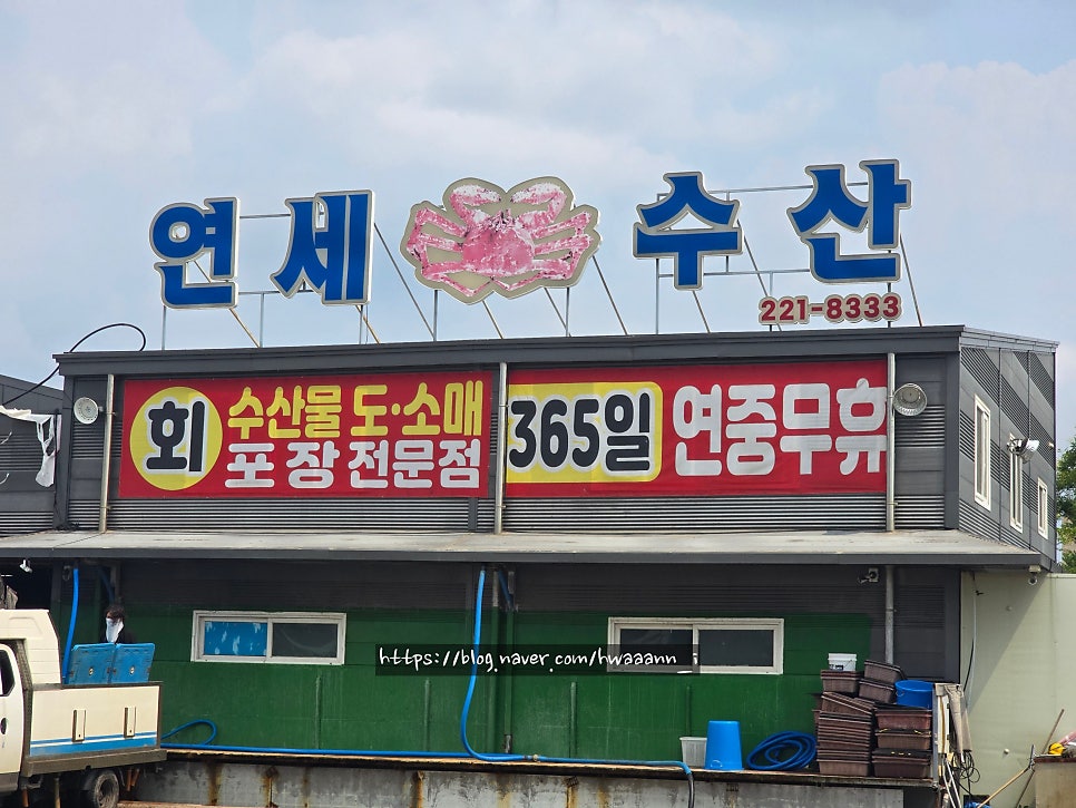 엉클식당 사진 3