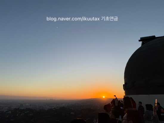 기초연금 감액기준 소득평가 시 프리랜서 소득산정