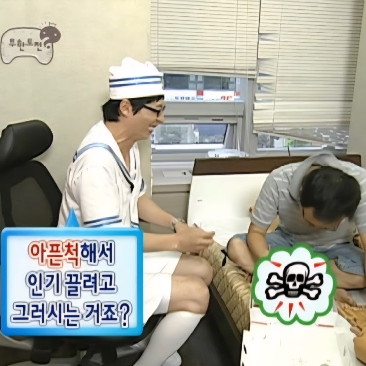  환절기 맞이 블로그 병 진단받은 썰