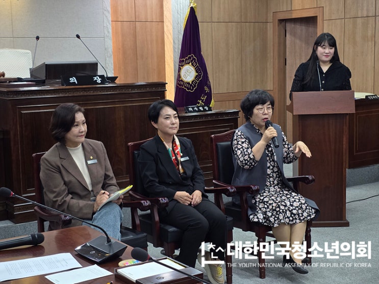 제2대 홍성군 청소년의회 본회의 앞두고 군의원과의 교류시간 가져 … 대한민국청소년의회 윤지희 사무국장 사회로 진행
