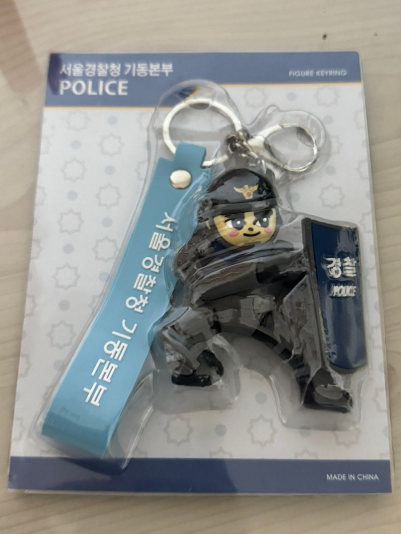 [공무원 아파트1] 공무원 임대주택 서울 상계 개포 인천 경기 신청