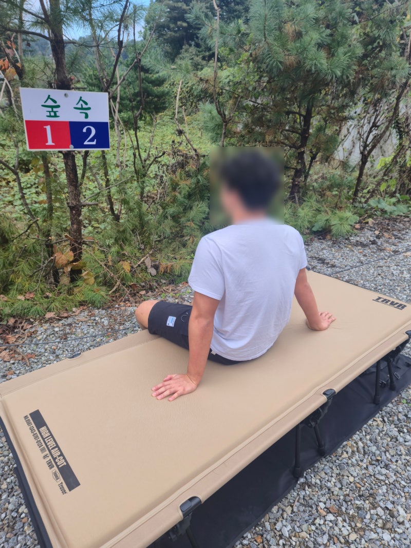 트루버 야전침대 자충매트스킨 캠핑침대 추천