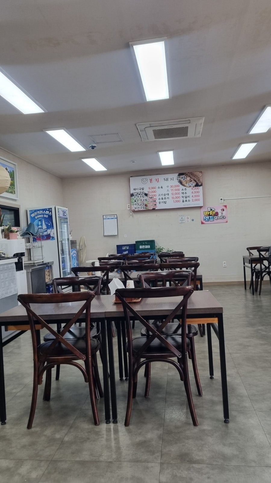 본길돼지국밥 사진 3