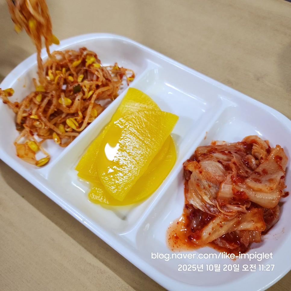 김밥천국 개포점 사진 4