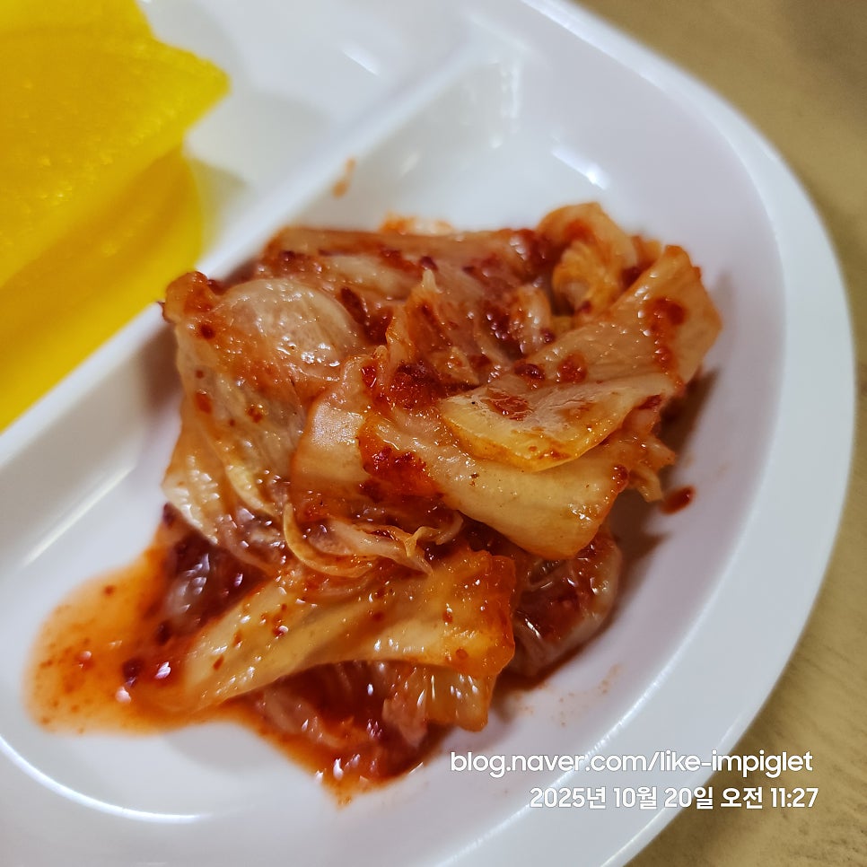 김밥천국 개포점 사진 5