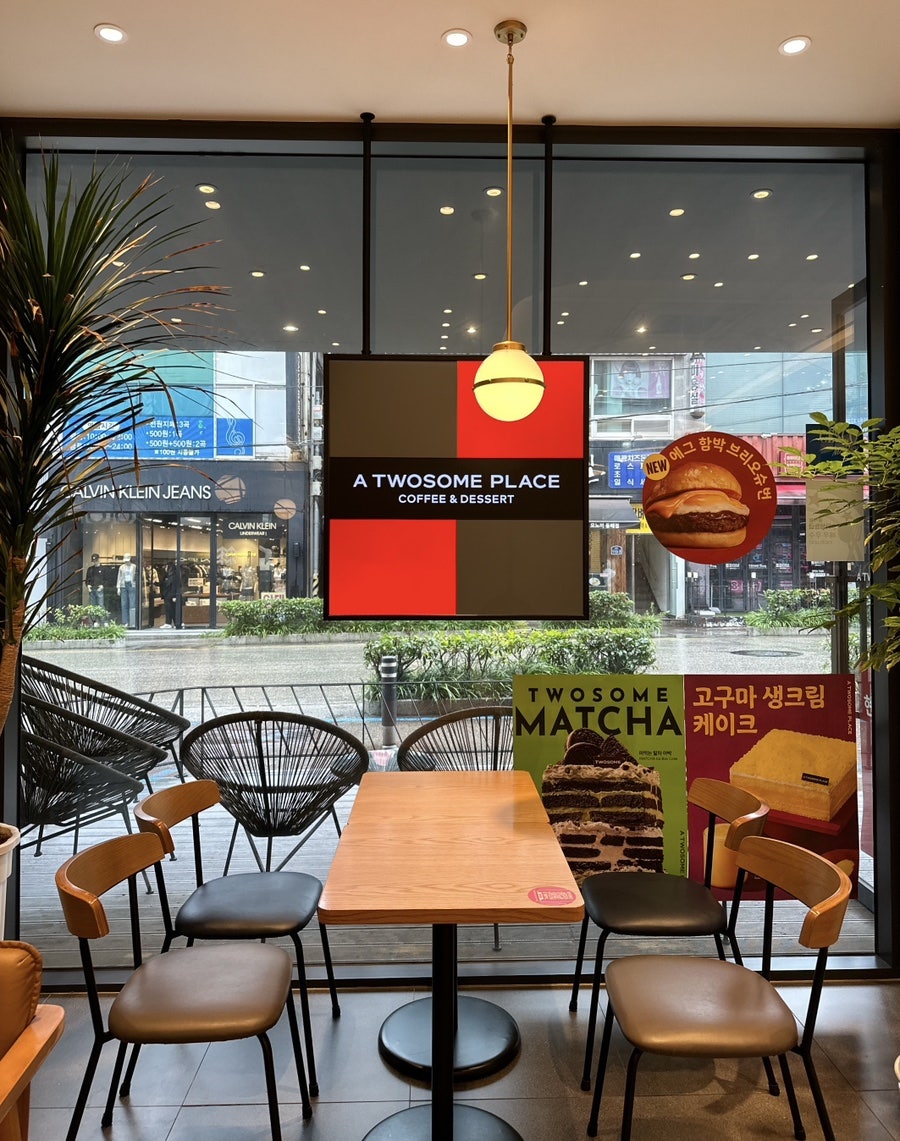 투썸플레이스 동해중앙점 사진 6