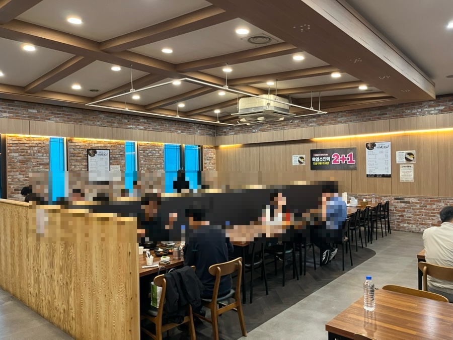 약선흑염소 전주동부대로점 사진 6