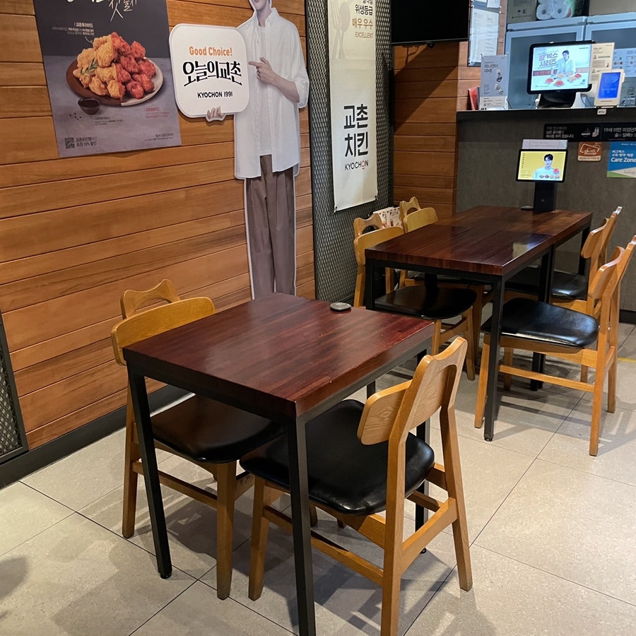 교촌치킨 의정부역점 사진 6