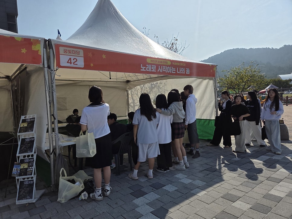 HLB보컬스튜디오 사진 5