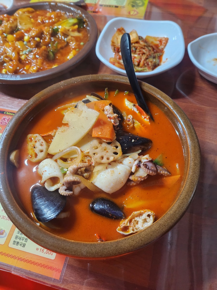 청하루 사진 7
