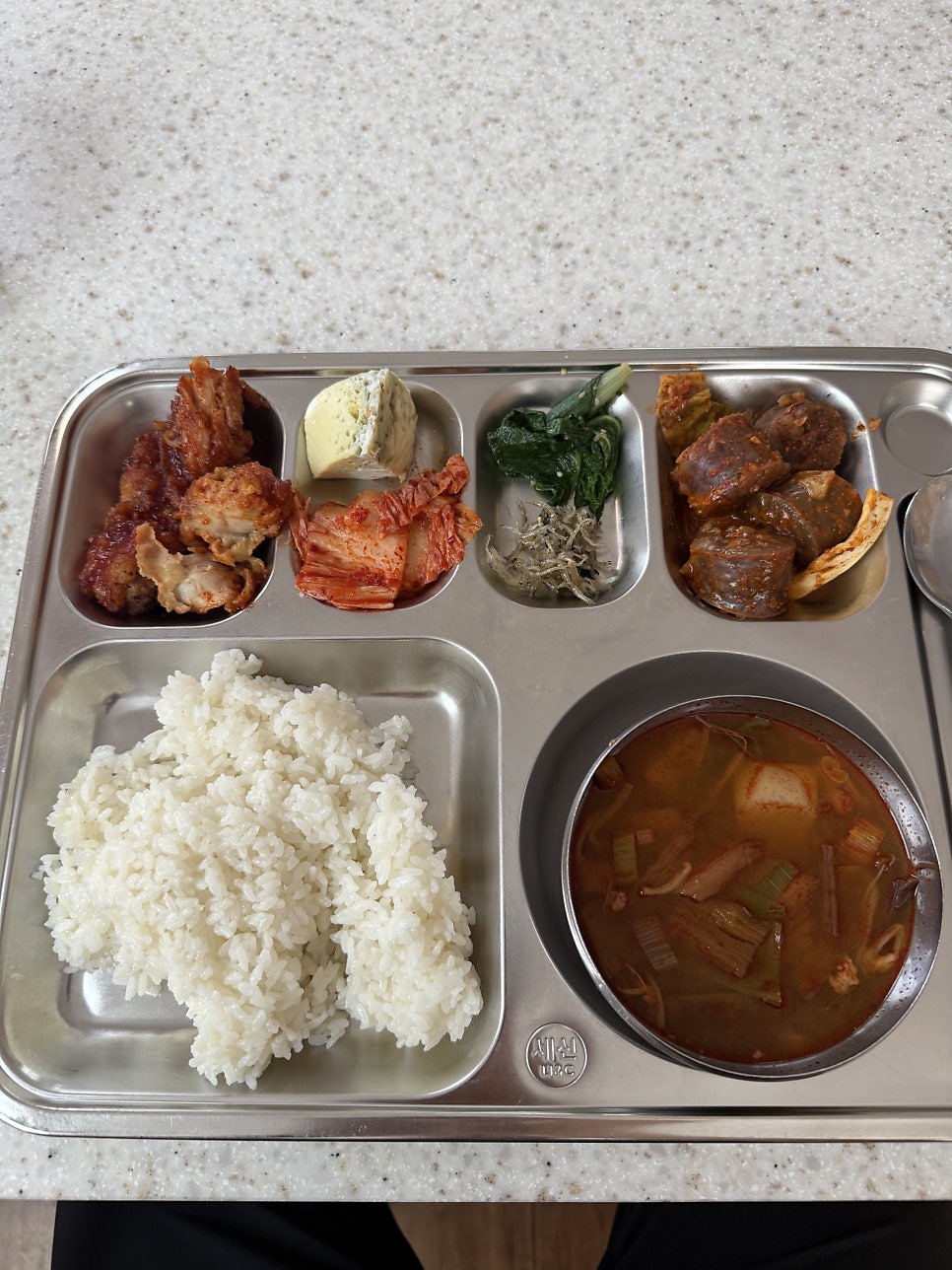 정연이네밥상 사진 8