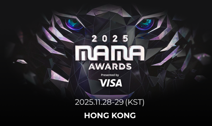  2025 MAMA VOTE 투표 시작! 내가 좋아하는 아티스트에게 한 표(2025마마) GD짱!