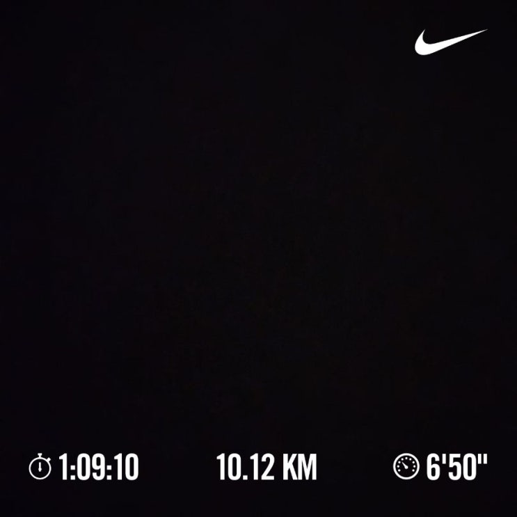 매일 러닝 달리기 조깅 챌린지 1534일차
