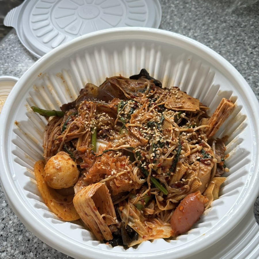향리원마라탕 서현점 사진 1